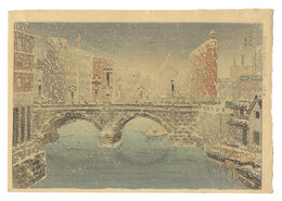 現代東海道五十三次之内　日本橋　Fifty-three Stations of a Modern Tokaido / Nihonbashi Bridge