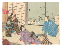 木版口絵　Kuchi-e Print