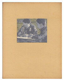 科学する少年　Boys Studying Science