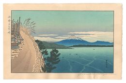 由井さった峠　Satta Pass, Yui