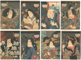 八犬傳犬の艸紙乃内　The Book of the Eight Dog Heroes