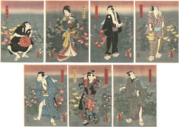 秋の七草　棯乃景　Seven Flowers of Autumn