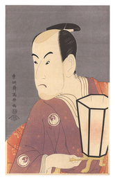 三世坂東彦三郎の鷺坂左内【復刻版】　Actor Bando Hikosaburo III as Sagisaka Sanai 【Reproduction】