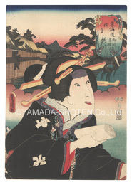 役者見立東海道五十三駅　御油赤坂間 縄手 梅川　Actors for the Fifty-three Stations of the Tokaido Road / Nawate, between Goyu and Akasaka: Umegawa