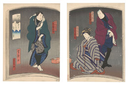 春色有米暦　Kabuki Play: Shunshoku Umegoyomi