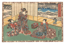 其姿紫の写絵　二十四　Magic Lantern Slides of That Romantic Purple Figure / No. 24