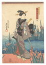 昔語五人女　極印のお仙　The Five Daring Women from the Old Story / Gokuin no Osen