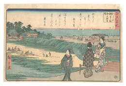 江戸名所　洲さき弁天之社海上汐干狩　Famous Places in Edo / Gathering Shellfish in the Sea at the Benten Shrine in Susaki