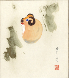 荻野康児 自筆色紙 寿羊　Goat