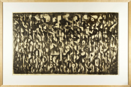 石の時間　Time of Stones