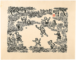 村童野球戯之図　Children Playing Baseball