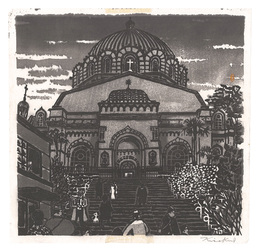 板画新日本百景　ニコライ堂　Hanga New One Hundred Views of Japan / Holy Resurrection Cathedral