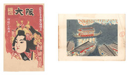 自筆画　Paintings