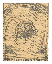 枯れたひまわり　Dead Sunflower