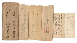自筆葉書・書簡　Letters