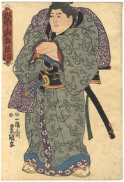 相撲絵　常山五良治　Sumo-e Tsuneyama Goroji