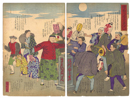 諸商人迷子さがし　Merchants Looking for the Lost Children's Parents