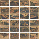 東海道五十三次　Fifty-three Stations of the Tokaido Road