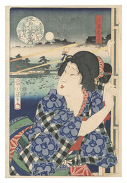 江戸八景之内　忍はすの夜の月 大和屋於竜　Eight Views of Edo / Moonlit Night at Shinobazu: Yamatoya Oryu