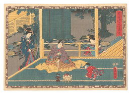 其姿紫の写絵　二十二　Magic Lantern Slides of That Romantic Purple Figure / No. 22