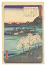 江戸名勝図会　不忍弁天　Views of Famous Places in Edo / Benten Shrine in Shinobazu Pond