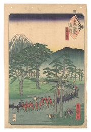 末広五十三次　藤沢　Fifty-three Stations of the Fan / Fujisawa