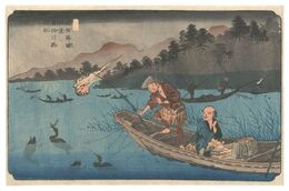 木曽街道六十九次　河渡 長柄川鵜飼船　The Sixty-nine Stations of the Kisokaido Road / Kodo: Cormorant Fishing Boats on the Nagae River