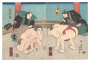 相撲絵　Sumo-e