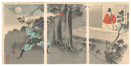 伊勢三郎御曹子へ見参之図　Ise Saburo Encounters Minamoto no Yoshitsune 