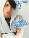 プリンツ21 ’96 秋号 彼女のセルフポートレイト　21Prints：Hae Self-Portraits