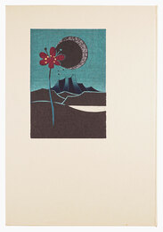 木版画集　湖山　Lakes and Mountains