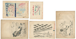 自筆画稿　中野實作『乙姫様御上陸』他　Paintings