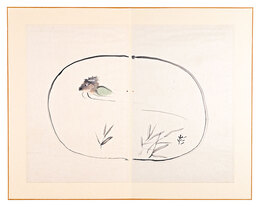 自筆画　河童　Kappa