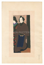 文楽人形　Bunraku Dolls