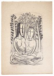 水浴する母と娘　Mother and Her Daughter Bathing