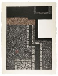 龍安寺 京都（B）　Ryoan-ji, Kyoto (B)