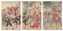 鴨緑江近傍九連城附近 大激戦之図　Great Battle near Jiuliancheng by the Yalu River