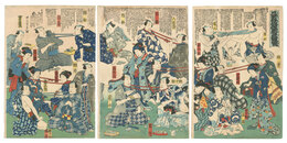 三芝居役者芸競　Competitions among Actors of the Three Theaters