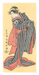 信濃屋お半 四代岩井半四郎【復刻版】　Actors Iwai Hanshiro VI as Ohan of the Shinanoya 【Reproduction】