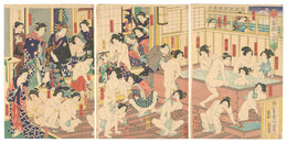 全盛廓の姿湯　Bathhouse in the Prosperous Pleasure Quarters