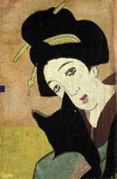 絵入小唄集 三味線草 アト版