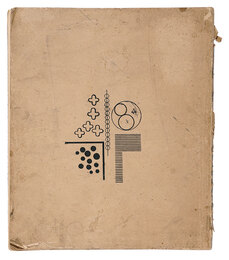 詩文集　季節標　Kisetsu-hyo