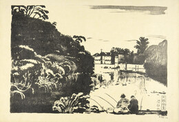 大阪風景　茶臼山　Sight in Osaka / Mt.Chausu