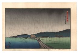 能登新七尾八景　長浦街道の雨　New Eight Views of Nanao on the Noto Peninsula / Rain at Nagaura Highway