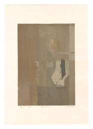 陽かげり　Shade