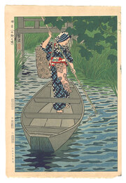 潮来（水郷の娘）　Itako, the Lakeside Village
