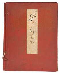 女三十六気意　Thirty-six Moods of Women