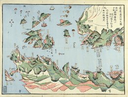 長崎湊外沖之図　The View of Nagasaki Port