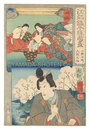 江都錦今様国尽　山城 小野小町　大和 久我之助　Modern Scenes of the Provinces in Edo Brocade Prints / Yamashiro Province: Ono no Komachi, and Yamato Province: Kuganosuke