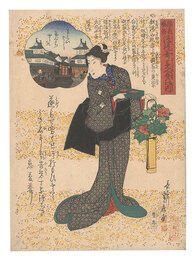 浪花風俗浮連歌美人合之内　高らいばし屋ぐらやしき　Customs of Osaka: Frivolous Songs Matched with Beauties / Towers and Mansions at Ko'rai Bridge